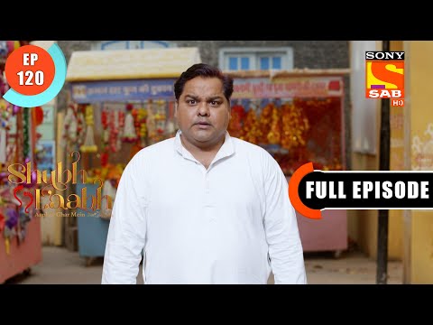 Maa Lakshmi Comes For Savita's Rescue -Shubh Laabh-Aapkey Ghar Mein- Ep 120- Full Episode-3 Feb 2022