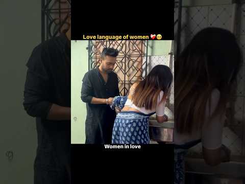 Women in love ♥️✨ #love #shorts #viral