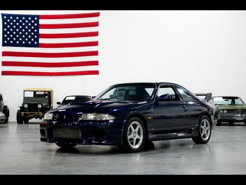 1994 Nissan Skyline (CC-1608578) for sale in Kentwood, Michigan