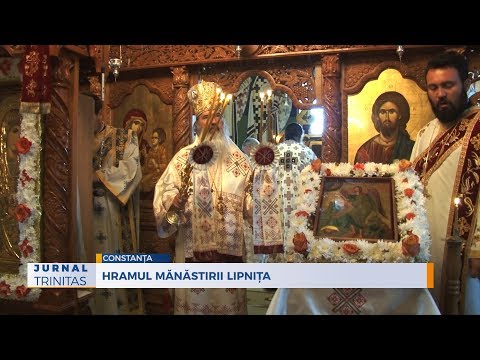 Hramul Mănăstirii Lipnița