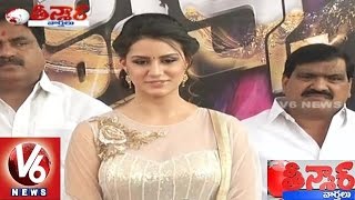 All Party leaders at Sai Dharam Tej Thikka Movie Launch | Teenmaar News - V6 News