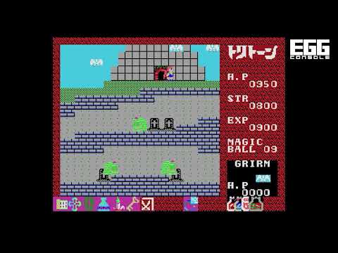 EGG󥽡 ȥȡ MSX for Nintendo Switch