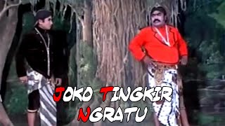 Download lagu KETOPRAK LAKON KAREBET JOKO TINGKIR NGRATU FULL WAHYU MANGGOLO mp3