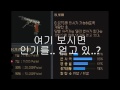 『M』클랜 따권전