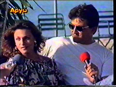 Argo TV Plaz Agias Triadas Fotis & Tsorba 1994 pt2