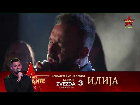 Bobi Pavlovski - Tamo negde (PAT DO ZVEZDITE TALENT SHOW FINALE)