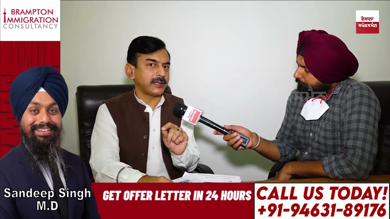 BJP ਦੇ ਇਸ ਵੱਡੇ ਲੀਡਰ ਨੇ ਕਰਤੇ ਹੋਰ ਹੀ ਨਵੇਂ ਖੁਲਾਸੇ, ਸੁਣਕੇ ਪੂਰੇ ਪੰਜਾਬ ਦੇ ਸੁੱਕੇ ਸਾਹ! BJP ਦੇ ਇਸ ਵੱਡੇ ਲੀਡਰ ਨੇ ਕਰਤੇ ਹੋਰ ਹੀ ਨਵੇਂ ਖੁਲਾਸੇ, ਸੁਣਕੇ ਪੂਰੇ ਪੰਜਾਬ ਦੇ ਸੁੱਕੇ ਸਾਹ!