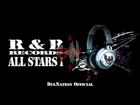 Мишо Шамара х Узурпатори - От Свиленград до Варна