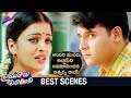 Aishwarya Rai Hurts Abbas Priyuralu Pilichindi Movie Scenes Ajith Mammootty AR Rahman