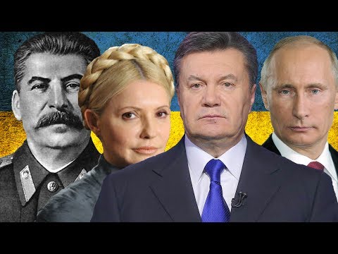 烏克蘭歷史。一戰至2014年革命 (Ukrainian History: WWI to 2014 Revolution)
