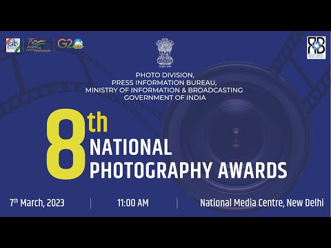 8th National Photography Awards Ceremony | 07.03.2023