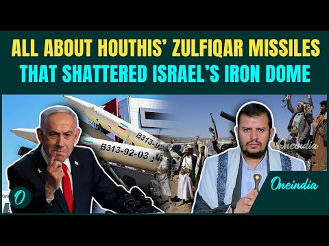 Ben Gurion Breaking: Iran-Sent ZULFIQARS Shatter Tel-Aviv |How Petty Missiles Hitting Israel So Hard