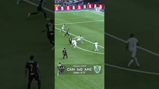 GOL DO ATLÉTICO-MG | DUDU | ATLÉTICO-MG 1X0 AMÉRICA-MG | MINEIRO 2026 | 22/02/2026