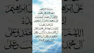 Download lagu Alhahuma Salli ALA sayadna Muhammadn #egzonibrahimi #islamicvideo #hearttouching mp3