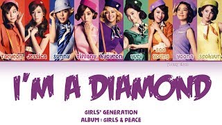 Girls’ Generation (少女時代) – I’m a Diamond Lyrics (KAN/ROM/ENG)