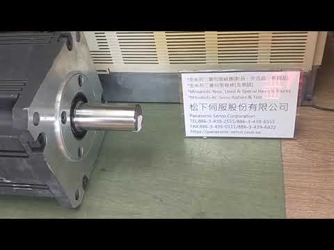 Servo Drive