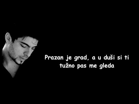 Toše Proeski - Ima li dan za nas (Tekst)