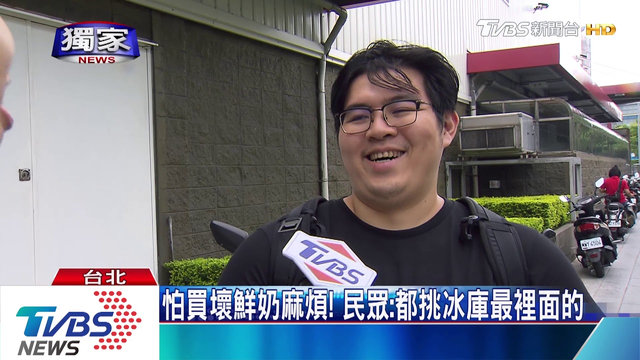 蛋糕冰1天竟發霉、水果壞! 美式賣場:個案