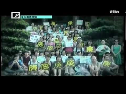 Han Geng 韩庚 --《爱的翅膀》Wings of Love MV