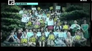 Bài hát 爱的翅膀 / Wings of Love - Nghệ sĩ trình bày Han Geng / 韩庚 / Hàn Canh