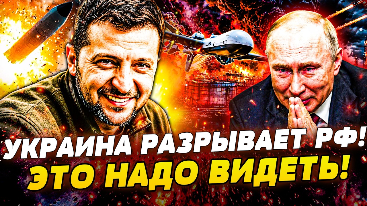 🚨В ЭТИ СЕКУНДЫ! ЗЕЛЕНСКИЙ ДОСТАЛ ГЛАВНЫЙ КОЗЫРЬ УКРАИНЫ! ДИКАЯ КАТАСТРОФА О