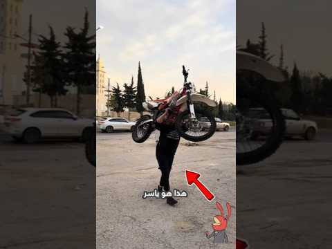 هذا هوا أقوى رجل في الأردن..!💪😬