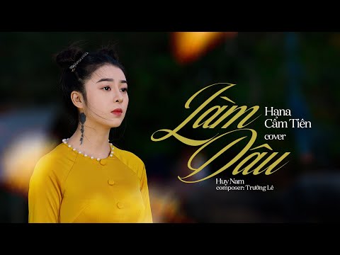 Thể hiện bởi Hana Cẩm Tiên