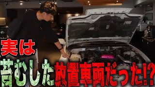 The Nissan 180SX that Taniguchi is touching was actually an abandoned vehicle that was originally...