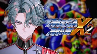 【Mega Man X2】X Hunters【NIJISANJI EN | Freodore】