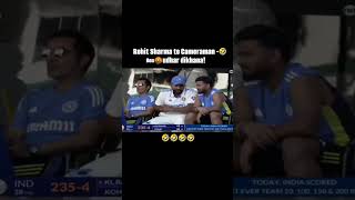 Download lagu Rohit Sharma funny moments #rohitsharma #rohit #rohitsharmafunnyvideo #rohitsharmainterview #cricket mp3 Download lagu Rohit Sharma funny moments #rohitsharma #rohit #rohitsharmafunnyvideo #rohitsharmainterview #cricket mp3
