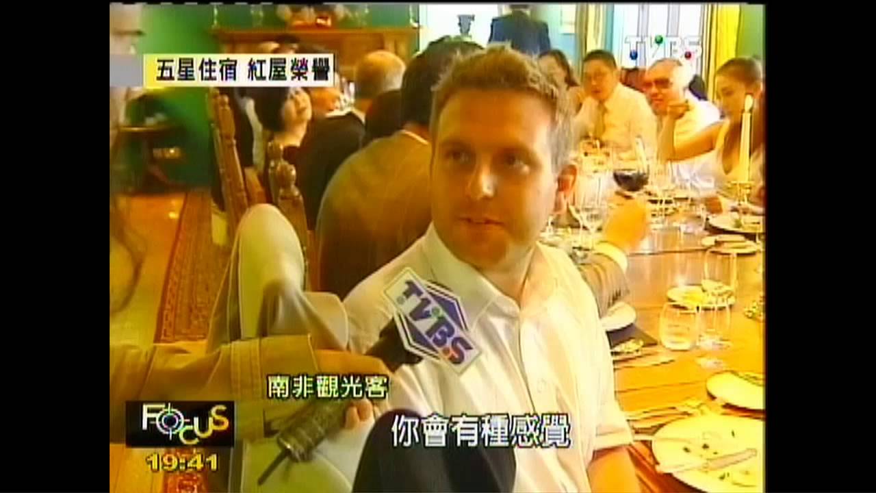 【FOCUS新聞】傳統美食美景吸客 撐起蘇格蘭經濟