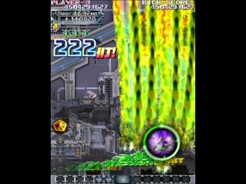 Dodonpachi Daifukkatsu Ver 1.5 Bomb Mode 1-ALL with Type B, Cave arcade PCB (2008)