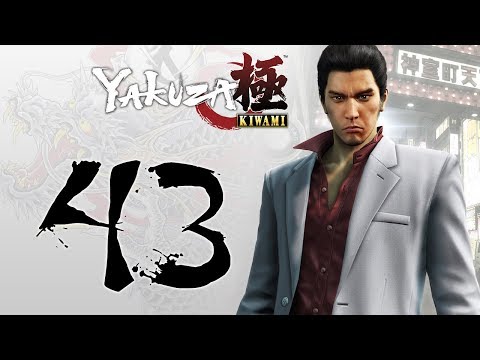 Yakuza Kiwami playthrough pt43 - Masters of Their Own Destiny