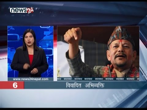 MORNING NEWS FATAFAT - NEWS24 TV