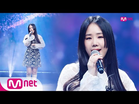 [U SUNG EUN - I'll Listen] KPOP TV Show | #엠카운트다운 | M COUNTDOWN EP.704 | Mnet 210401 방송