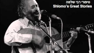 Moishele The Water Carrier - Rabbi Shlomo's Stories - סיפורי רבי שלמה קרליבך