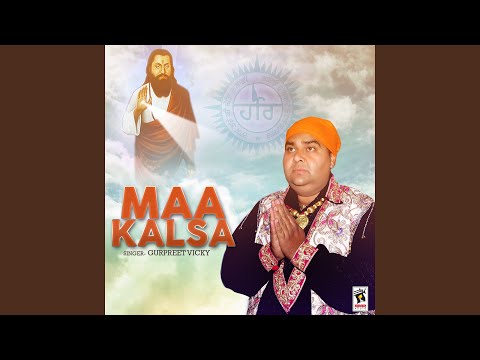 Maa Kalsa
