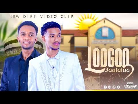 "DIRE ] Loogoo Jaalala" By Muaz Mohammmed Ft Robsan Mohammed New Video Clip 2025