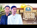 DIRE Loogoo Jaalala By Muaz Mohammmed Ft Robsan Mohammed New Video Clip 2025