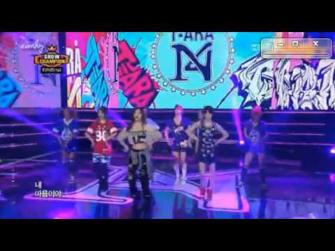 130508 Jeon Won Diary - T-ARA N4