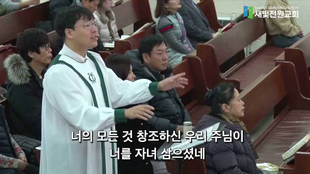 찬양 영상