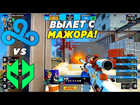 КЛАУДА ПОСЛЕДНИЙ ШАНС!! - Cloud9 vs Imperial | IEM RIO 2022 (CS:GO)