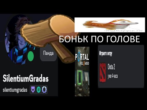 Portal Reloaded Coop in 7:27.667