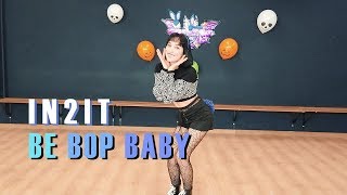 [Aries Vero] IN2IT (인투잇) - Be Bop Baby Dance Cover (Halloween Special) 🎃