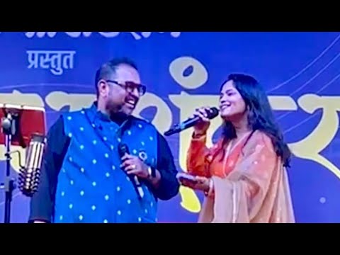 Live Performance with Shankar Mahadevan Ji - Kolhapur - Gunidas Foundation #ShankarMahadevanLive