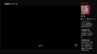 ゲーム初心者女のモンストラム配信