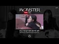 Red Velvet - IRENE & SEULGI 'Monster' Official Lyrics Eng thumbnail 2