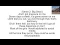 Big Sean ft. Nipsey Hussle - Deep Reverence (Lyrics)
