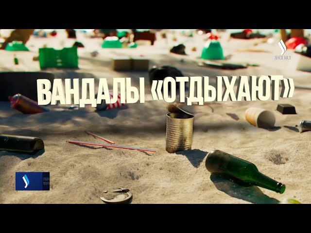 Вандализм или уличное искусство ? | Культура против вандализма