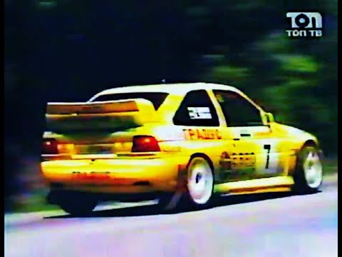 Rally Hebros 2001 - Day 2 Review (Top TV)